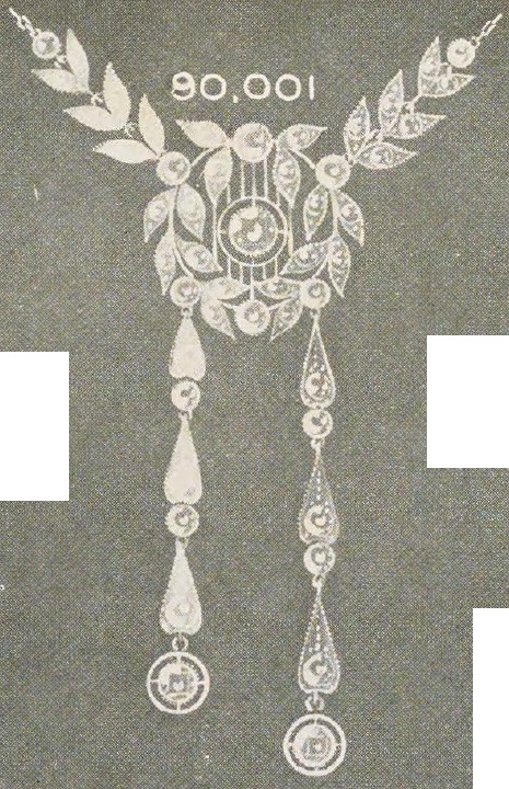 Catalog evidence for Diamond LaValliere · No. 90001