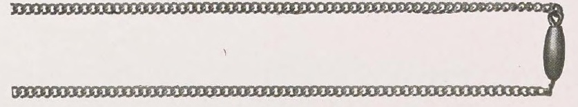 Catalog evidence for Flat Curb Link Neck Chain · No. 91146