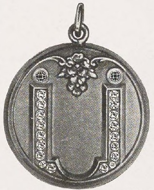 Catalog evidence for Locket · No. 91231
