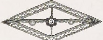 Catalog evidence for Brooch · No. 91284