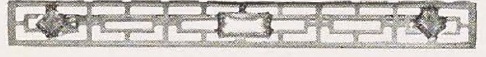 Catalog evidence for Bar Pin · No. 91357