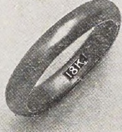 Catalog evidence for Wedding Ring · No. 91546