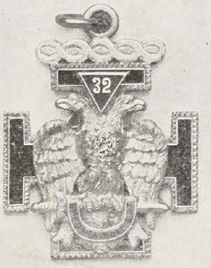 Catalog evidence for Emblem Charm · No. 91791S