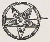 Catalog evidence for Emblem Pin · No. 91911