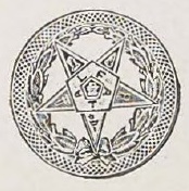 Catalog evidence for Emblem Pin · No. 91912