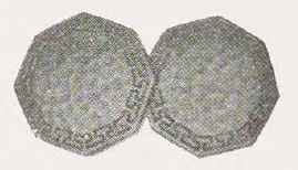 Catalog evidence for Link Buttons · No. 91973