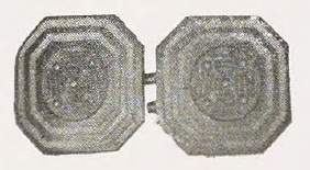 Catalog evidence for Link Buttons · No. 91983
