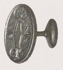 Catalog evidence for Link Buttons · No. 92005