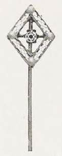 Catalog evidence for Scarf Pin · No. 92053