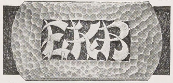 Catalog evidence for Men’s Belt · No. 92204S