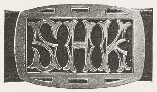 Source illustration