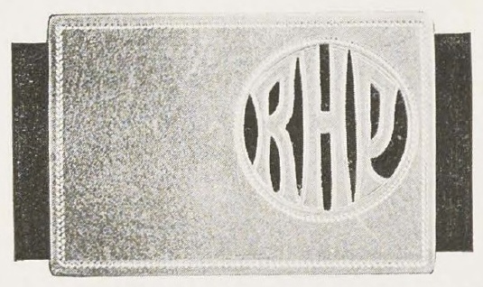 Catalog evidence for Men’s Monogram Buckle Belt · No. 92252