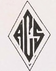 Catalog evidence for Watch monogram style 2 · engraving