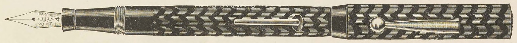Catalog evidence for Lever Self-Filling Fountain Pen · No. 7382