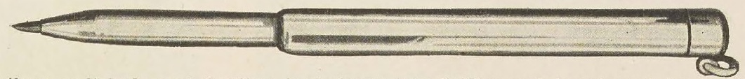 Catalog evidence for Pencil · No. 7388
