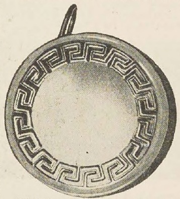 Catalog evidence for Spring Tape Measure · No. 93683