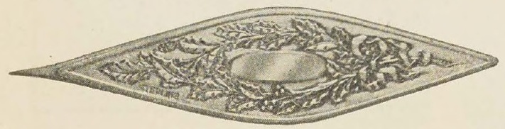 Catalog evidence for Shuttle · No. 93705