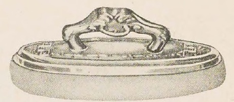 Catalog evidence for Buffer · No. 93710
