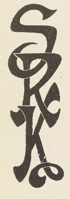 Catalog evidence for French or Parisian Ivory Engraving Style 4