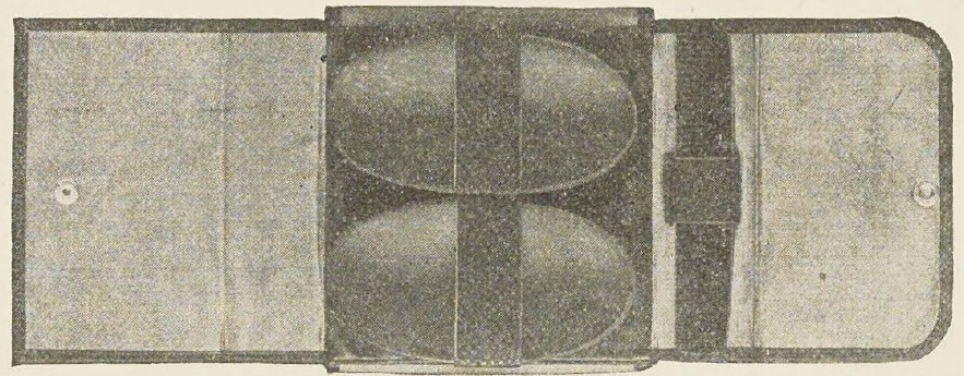 Catalog evidence for Traveling or Military Set