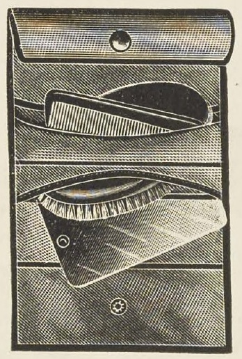 Catalog evidence for Khaki Fold-Up Case