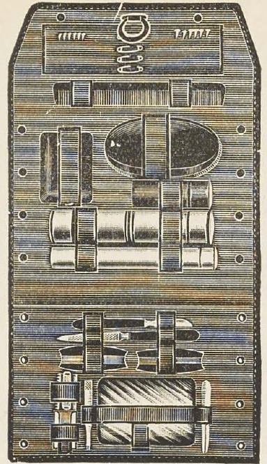 Catalog evidence for Khaki Comfort Set