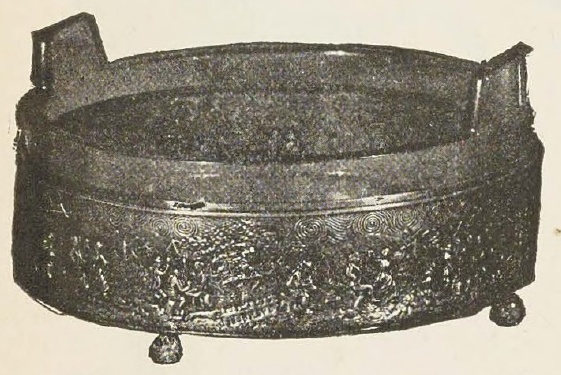 Catalog evidence for Lemon Dish