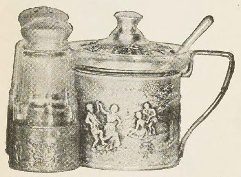 Catalog evidence for Caster