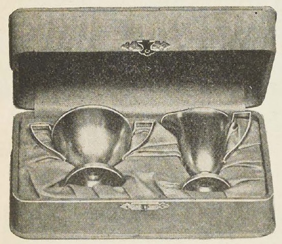 Catalog evidence for Sugar and Cream Set