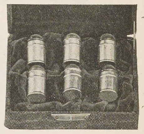 Catalog evidence for Salt and Pepper Set