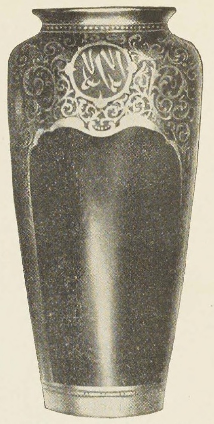 Catalog evidence for Vase