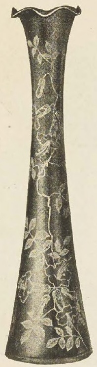 Catalog evidence for Vase