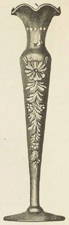 Catalog evidence for Vase