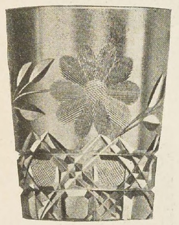 Catalog evidence for Tumbler