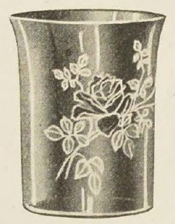 Catalog evidence for Water Tumbler