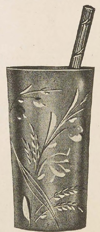 Catalog evidence for Ice Tea, Lemonade or High Ball Glass