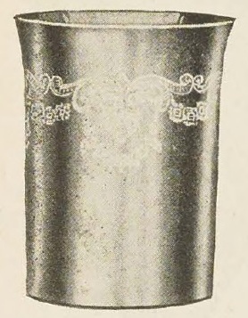 Catalog evidence for Classic Water Tumbler