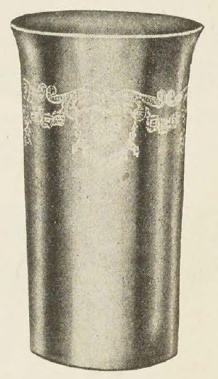 Catalog evidence for Classic Ice Tea Glass