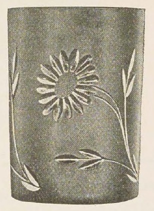 Catalog evidence for Regular Shape Table Tumbler