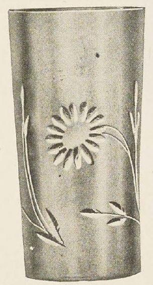 Catalog evidence for Ice Tea, Lemonade or High Ball Glass