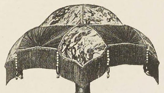 Catalog evidence for Silk Shade