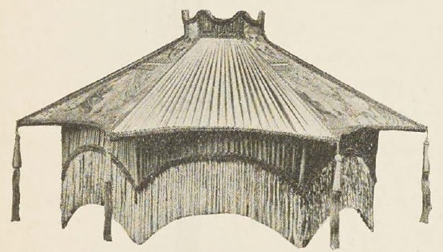 Catalog evidence for 24 Inch Silk Shade