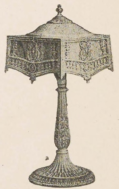 Catalog evidence for Boudoir or Desk Lamp