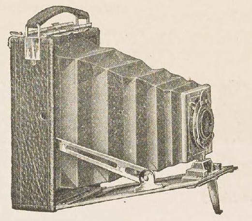 Catalog evidence for Premoette Jr.No.1 Achromatic Camera