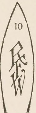 Catalog evidence for Engraving Style 10