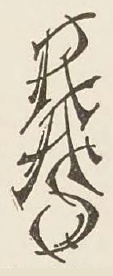 Source illustration