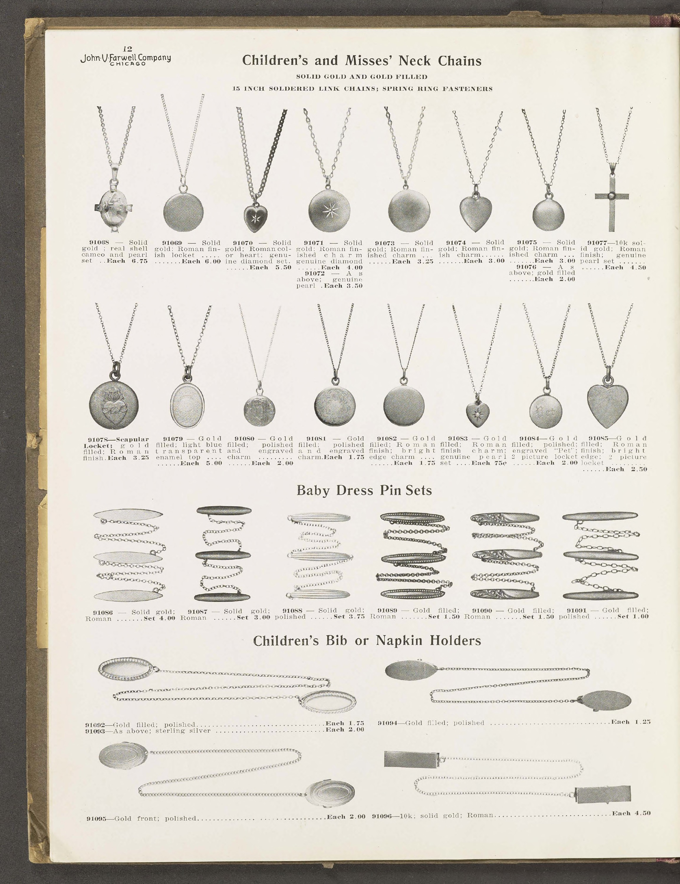 Original catalog page