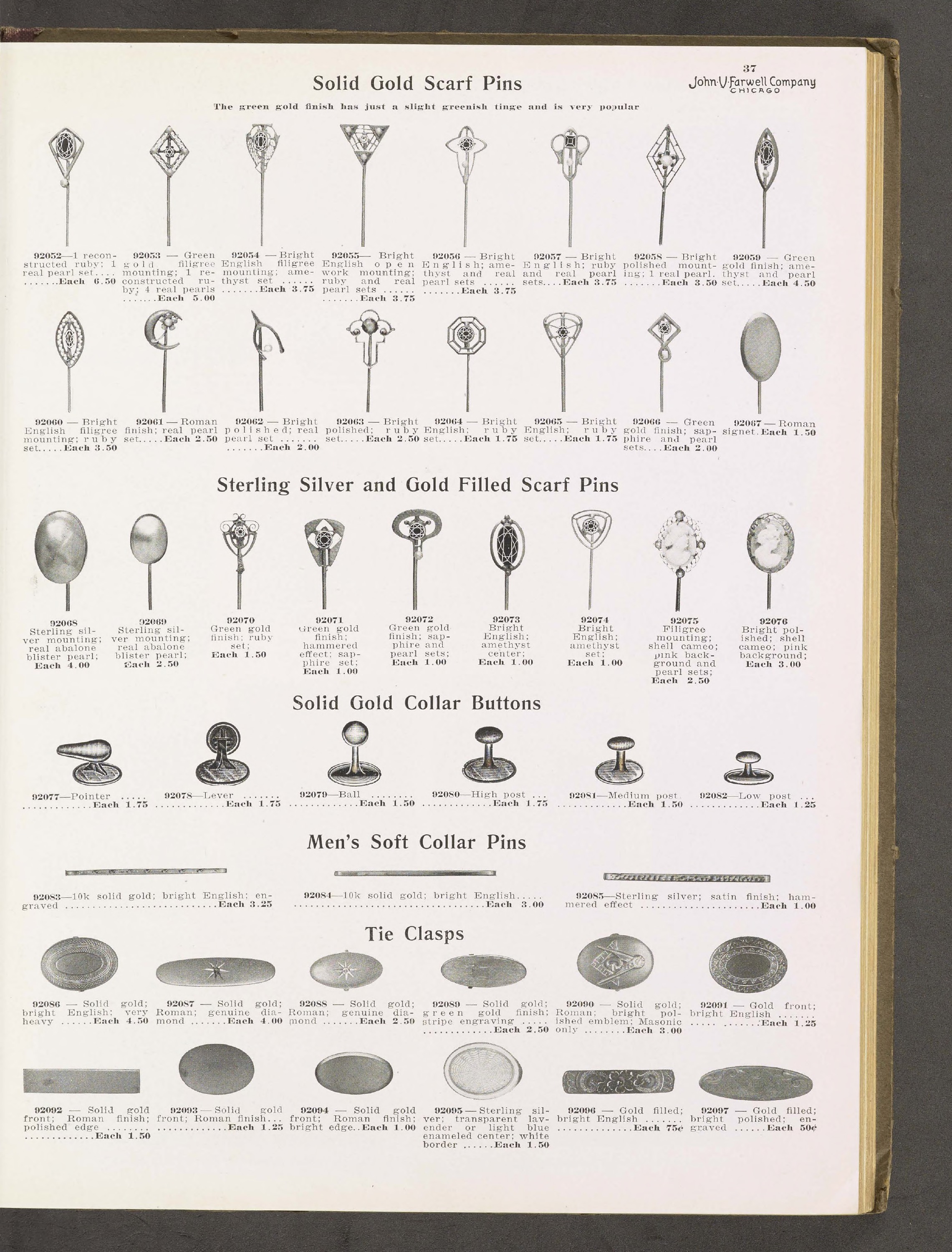 Original catalog page