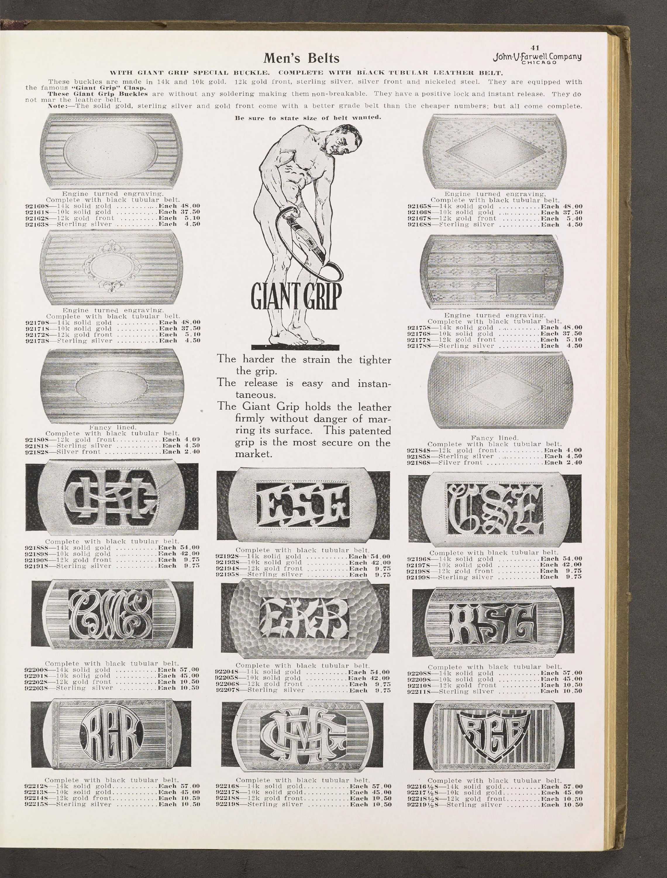Original catalog page