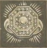 Catalog evidence for Ring · No. 929